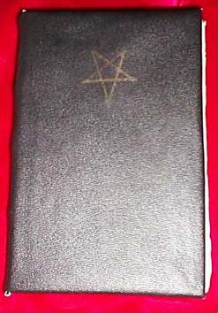 ninthgatebook.jpg